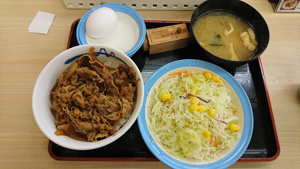 beef bowl and salad and miso soup