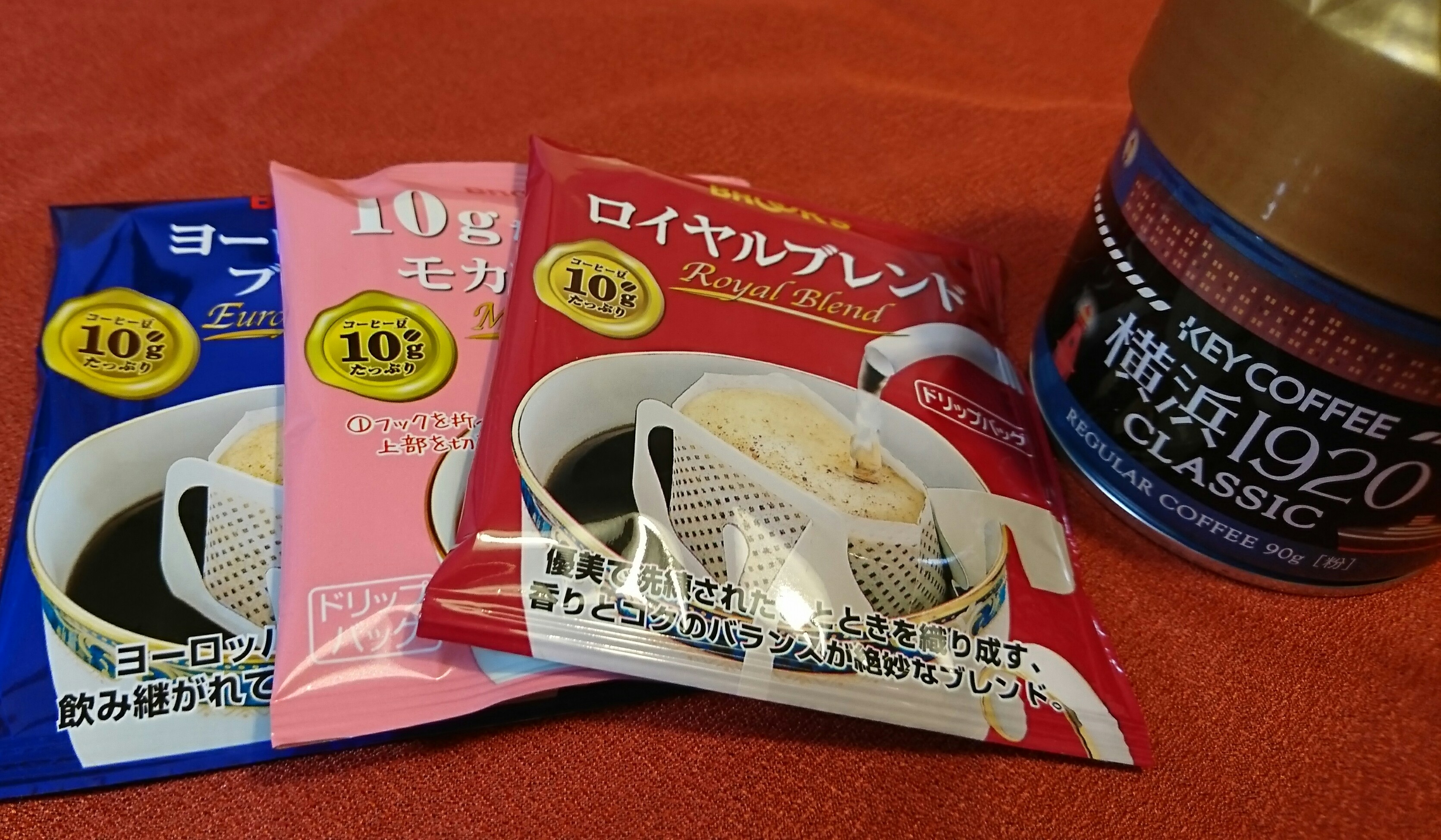 Japanese inatant coffee