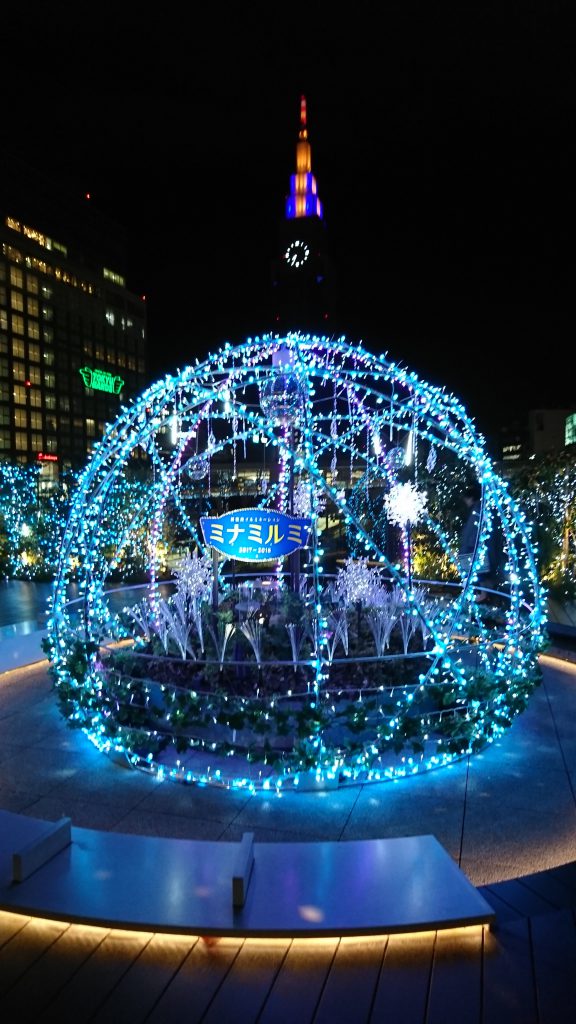 Shinjuku Suica's penguin Square