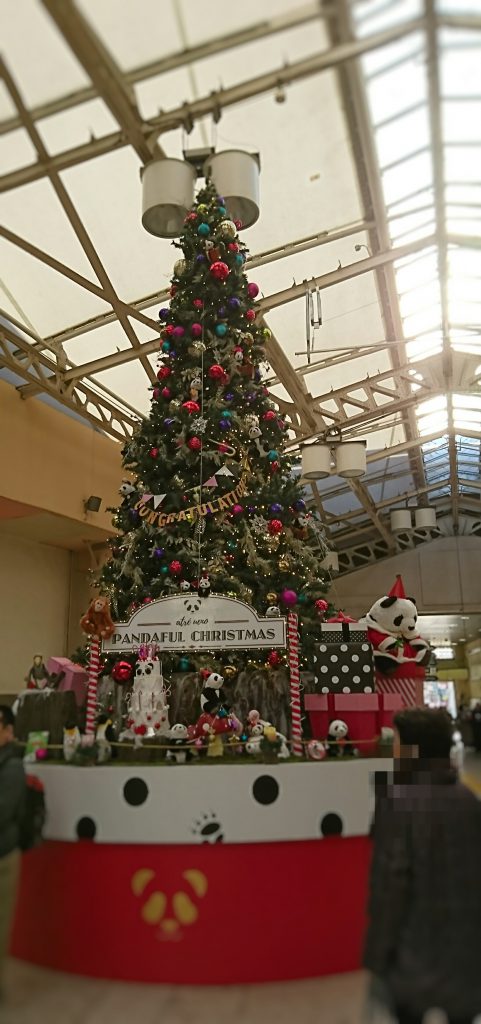 Ueno station Christmas tree in 2017