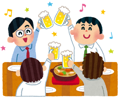 Japanese drinking party image