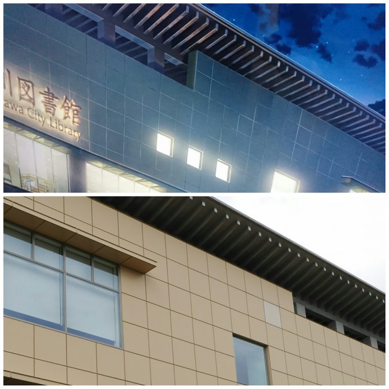 Seichi junrei of your name. (kimi no na wa) Japanese Daily Life