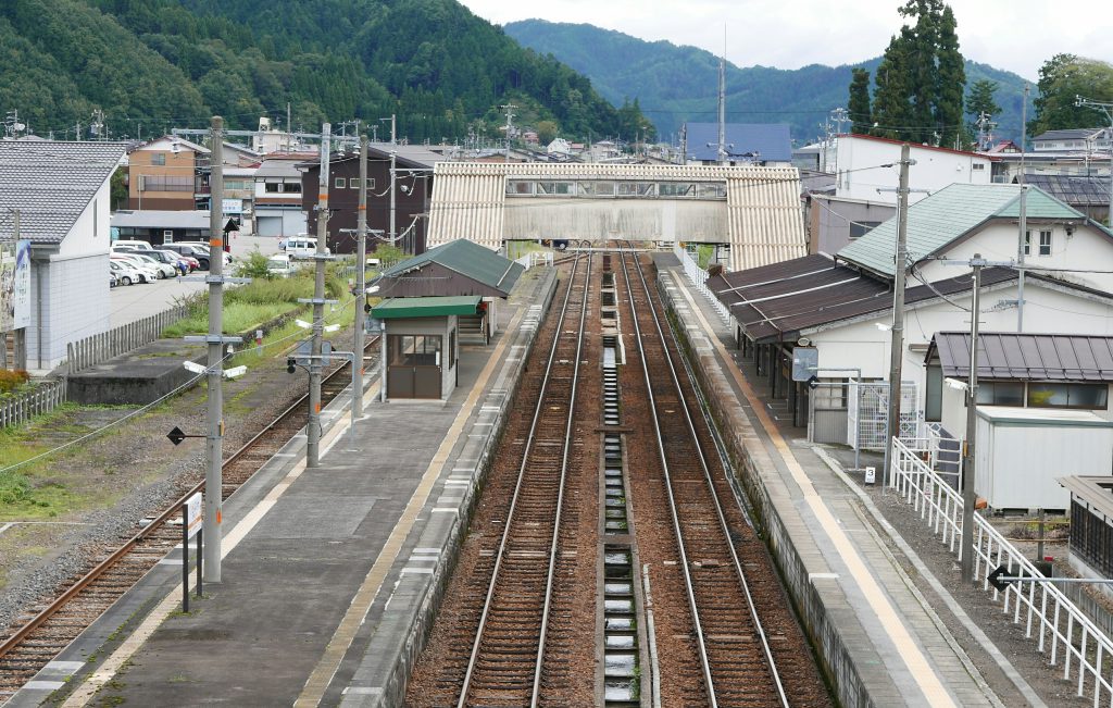 The scene of your name at Hidafurukawa station