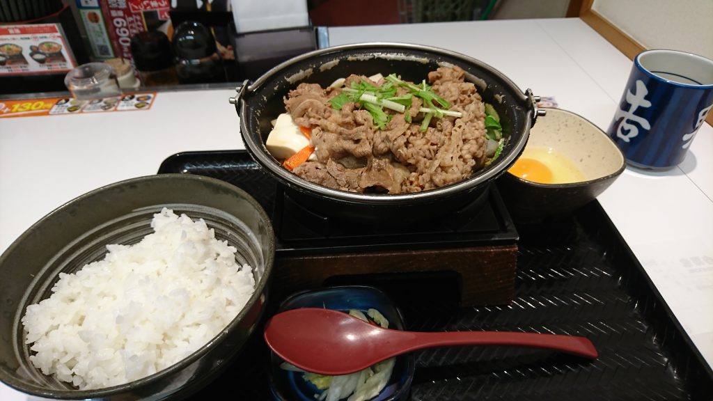 a winner limited menu at Yoshinoya, "gyusukinabe"