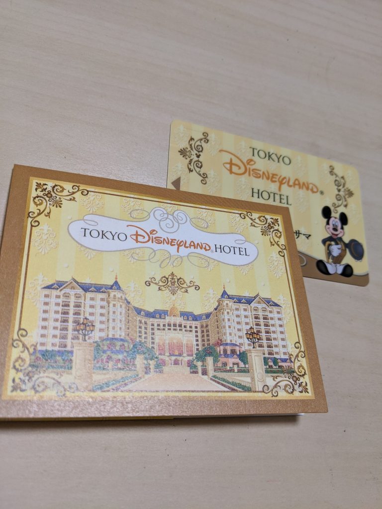 a card key of Tokyo Disneyland Hotel