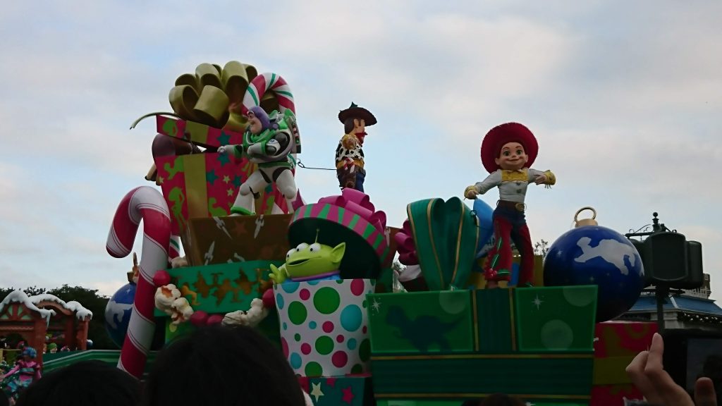 The parade at TDL