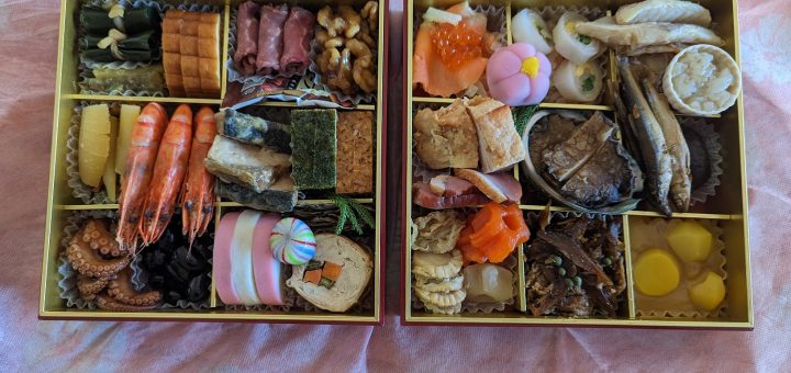 osechi ryori