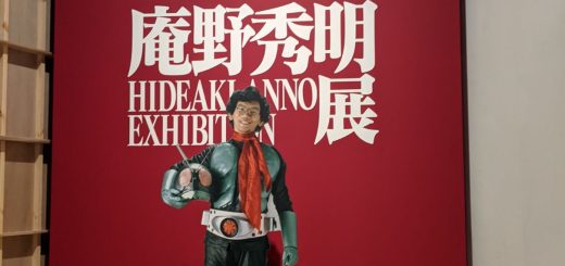 Hideaki Anno Exhibition in Tokyo