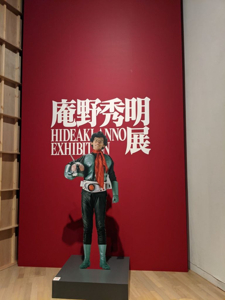 Hideaki Anno Exhibition in Tokyo