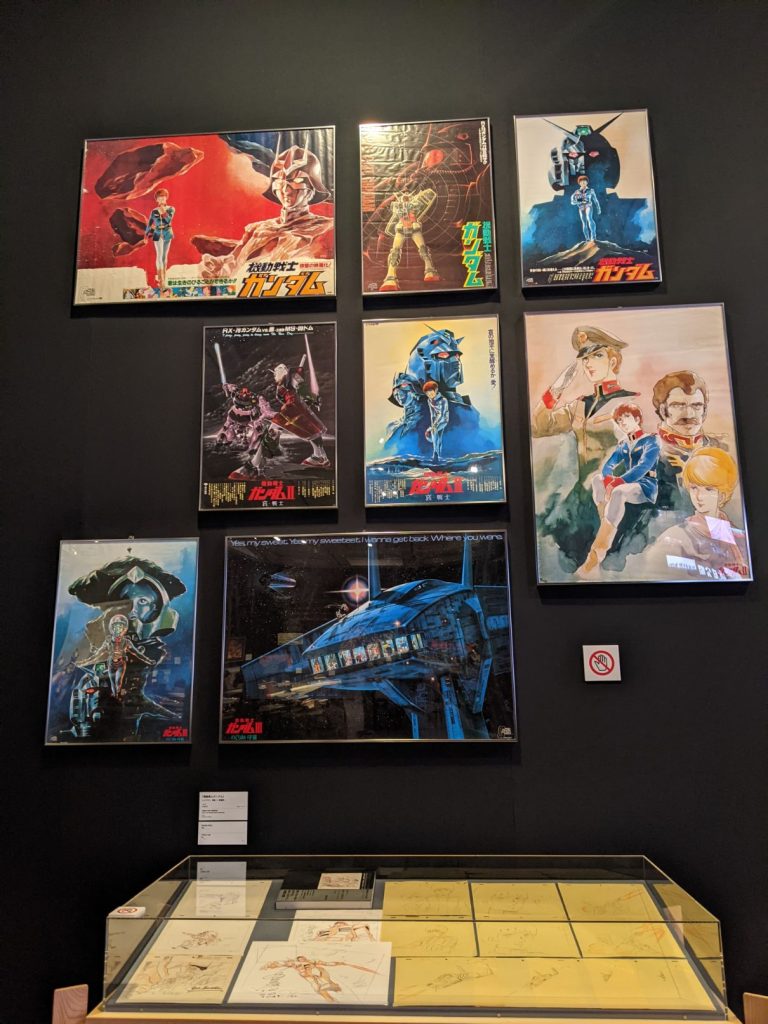 Hideaki Anno Exhibition in Tokyo