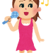Japanese idol image