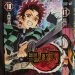 kimetsu-no-yaiba vol.10